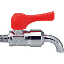 Load image into Gallery viewer, Miniature Ball Valve  651-907-3  KAKUDAI
