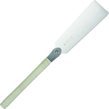 Load image into Gallery viewer, Razor Saw  651  RAZORSAW
