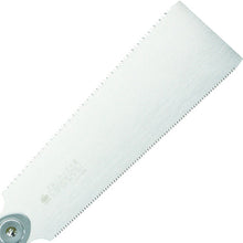 Load image into Gallery viewer, Razor Saw  651  RAZORSAW
