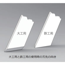 Load image into Gallery viewer, Ink Brush  6522  TAKUMI
