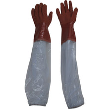 Load image into Gallery viewer, PVC Working Gloves with Armcover  652-L  Binistar
