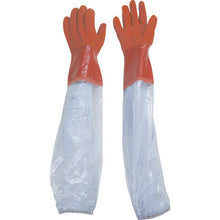 Load image into Gallery viewer, PVC Working Gloves with Armcover  652-M  Binistar
