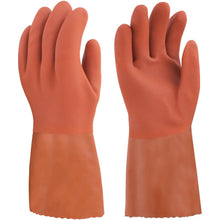 Load image into Gallery viewer, PVC Gloves for Cold Conditions  653-2L  Binistar
