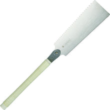 Load image into Gallery viewer, Razor Saw  655  RAZORSAW
