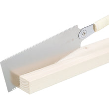 Load image into Gallery viewer, Razor Saw  655  RAZORSAW
