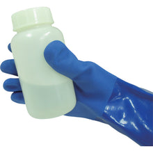 Load image into Gallery viewer, PVC Oil-resistant Long Gloves  656-M  Binistar
