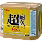 Floor Wax Cho-Taikyu Pro Tsuya COAT 1 HG  657259  RINREI