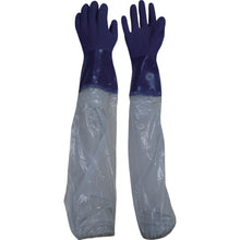 Load image into Gallery viewer, PVC Oil-resistant Gloves wth Armcover  657-LL  Binistar
