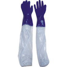 Load image into Gallery viewer, PVC Oil-resistant Gloves wth Armcover  657-M  Binistar
