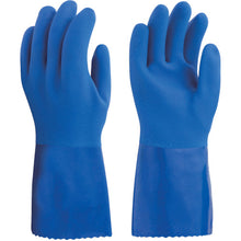 Load image into Gallery viewer, PVC Oil-resistant Gloves for Cold Conditions  658-L  Binistar
