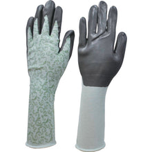 Load image into Gallery viewer, NBR Coated Gloves  6622  DUNLOP
