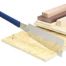 Load image into Gallery viewer, Seiunsaku Blue Hard 210mm TPE GRIP Handsaw  665  RAZORSAW

