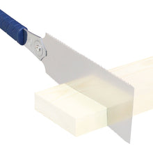 Load image into Gallery viewer, Seiunsaku Blue Hard 210mm TPE GRIP Handsaw  665  RAZORSAW

