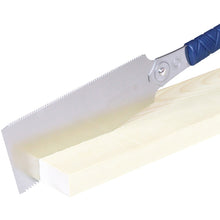 Load image into Gallery viewer, Seiunsaku Blue Hard 210mm TPE GRIP Handsaw  665  RAZORSAW
