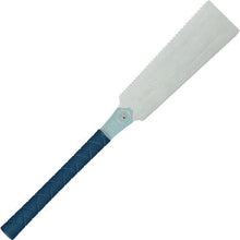 Load image into Gallery viewer, Seiunsaku Blue Hard 240mm TPE GRIP Handsaw  666  RAZORSAW
