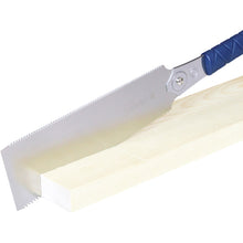 Load image into Gallery viewer, Seiunsaku Blue Hard 240mm TPE GRIP Handsaw  666  RAZORSAW
