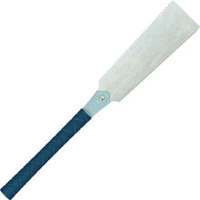 Load image into Gallery viewer, Seiunsaku Blue Hard Komame 240m TPE GRIP Handsaw  667  RAZORSAW
