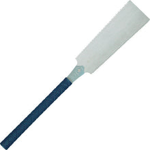 Load image into Gallery viewer, Seiunsaku Blue Hard 270mm TPE GRIP Handsaw  668  RAZORSAW
