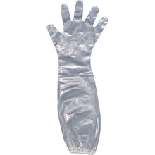 Load image into Gallery viewer, Polyethylene Long Gloves  6699  DUNLOP
