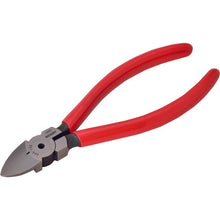 Load image into Gallery viewer, Plastic Nippers  66S-150  MERRY
