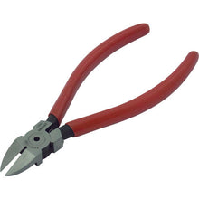 Load image into Gallery viewer, Plastic Nippers  66SF-150  MERRY
