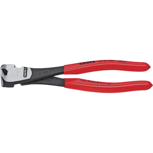 High-Leverage End Cutting Nippers  6701-160  KNIPEX