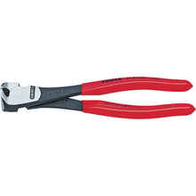 Load image into Gallery viewer, High-Leverage End Cutting Nippers  6701-200  KNIPEX
