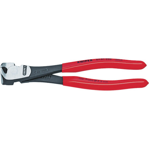 High-Leverage End Cutting Nippers  6701-200  KNIPEX