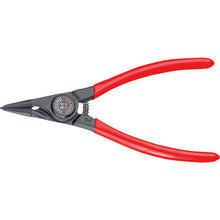 Load image into Gallery viewer, Circlip Pliers  6701380  GEDORE
