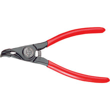 Load image into Gallery viewer, Circlip Pliers  6702270  GEDORE
