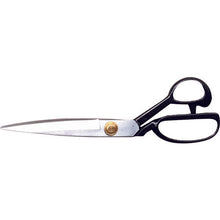 Load image into Gallery viewer, Scissors For Professional 240 Kensin  671107  clover
