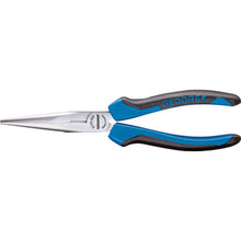 Load image into Gallery viewer, Telephone Pliers  6719670  GEDORE
