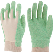 Load image into Gallery viewer, PVC Coated Gloves  672-2L  Binistar
