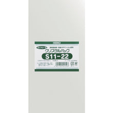 Load image into Gallery viewer, OPP Plastic Bag CRYSTAL-PACK  006738300  HEIKO
