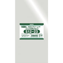 Load image into Gallery viewer, OPP Plastic Bag CRYSTAL-PACK  006738400  HEIKO
