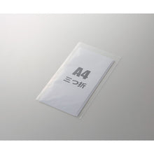 Load image into Gallery viewer, OPP Plastic Bag CRYSTAL-PACK  006738400  HEIKO
