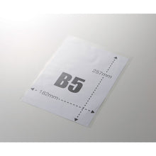 Load image into Gallery viewer, OPP Plastic Bag CRYSTAL-PACK  006739100  HEIKO
