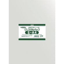 Load image into Gallery viewer, OPP Plastic Bag CRYSTAL-PACK  006739200  HEIKO
