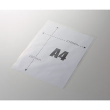 Load image into Gallery viewer, OPP Plastic Bag CRYSTAL-PACK  006739200  HEIKO
