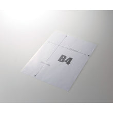 Load image into Gallery viewer, OPP Plastic Bag CRYSTAL-PACK  006739300  HEIKO
