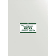Load image into Gallery viewer, OPP Plastic Bag CRYSTAL-PACK  006739900  HEIKO
