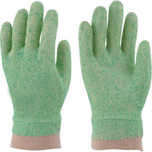 Load image into Gallery viewer, PVC Gloves  673-L  Binistar
