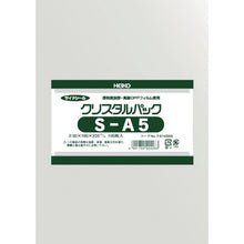 Load image into Gallery viewer, OPP Plastic Bag CRYSTAL-PACK  006740000  HEIKO
