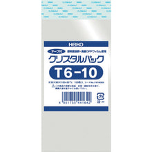 Load image into Gallery viewer, OPP Plastic Bag CRYSTAL-PACK  006740300  HEIKO
