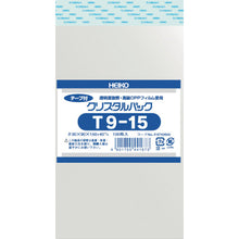 Load image into Gallery viewer, OPP Plastic Bag CRYSTAL-PACK  006740600  HEIKO
