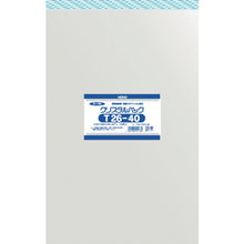 Load image into Gallery viewer, OPP Plastic Bag CRYSTAL-PACK  006741100  HEIKO
