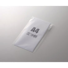 Load image into Gallery viewer, OPP Plastic Bag CRYSTAL-PACK  006741600  HEIKO

