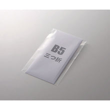 Load image into Gallery viewer, OPP Plastic Bag CRYSTAL-PACK  006742100  HEIKO
