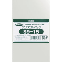 Load image into Gallery viewer, OPP Plastic Bag CRYSTAL-PACK  006751300  HEIKO
