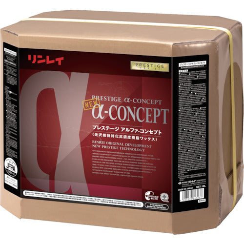 Wax PRESTIGE ALFA-CONCEPT 19L RECOBO  680637  RINREI